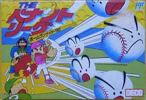 Nintendo NES - Home Run Night \'90 - The Pennant League