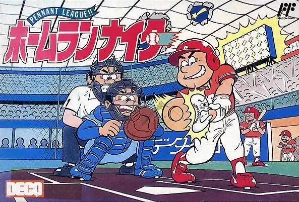 Nintendo NES - Home Run Nighter - Pennant League!!