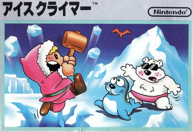Nintendo NES - Ice Climber