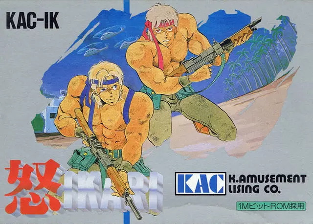 Nintendo NES - Ikari Warriors