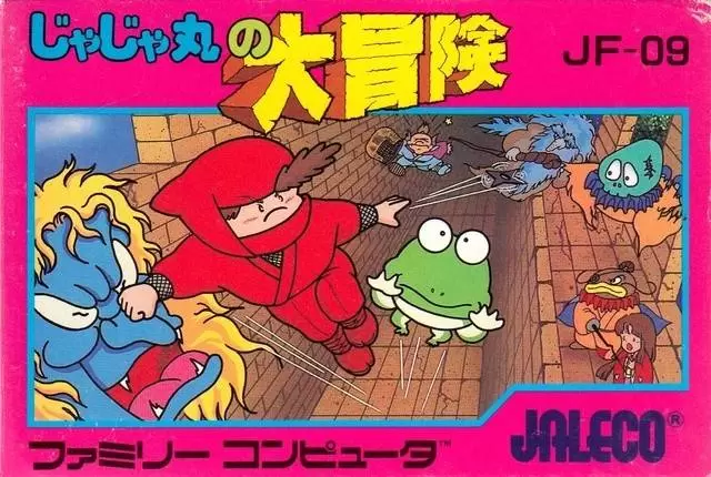 Nintendo NES - Jajamaru no Daibouken
