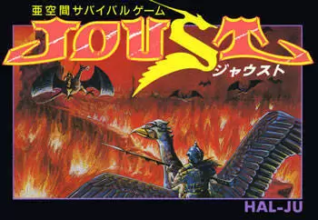 Nintendo NES - Joust