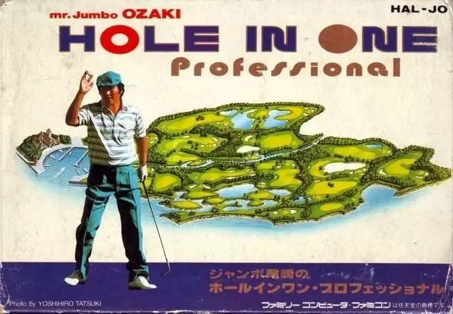 Jeux Nintendo NES - Jumbo Ozaki no Hole in One Professional