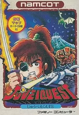 Jeux Nintendo NES - Juvei Quest