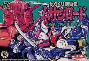 Jeux Nintendo NES - Karakuri Kengoden Musashi Lord - Karakuri Jin Hashiru!