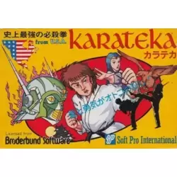 Karateka