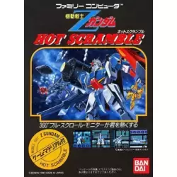 Kidou Senshi Z-Gundam - Hot Scramble