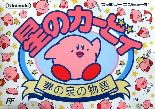 Nintendo NES - Kirby\'s Adventure