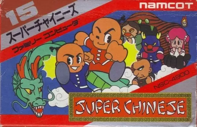 Jeux Nintendo NES - Kung-Fu Heroes
