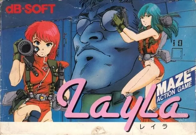 Jeux Nintendo NES - Layla