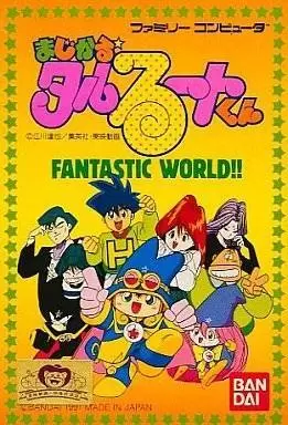 Nintendo NES - Magical * Taruruuto-kun: Fantastic World!!