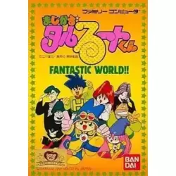 Magical * Taruruuto-kun: Fantastic World!!