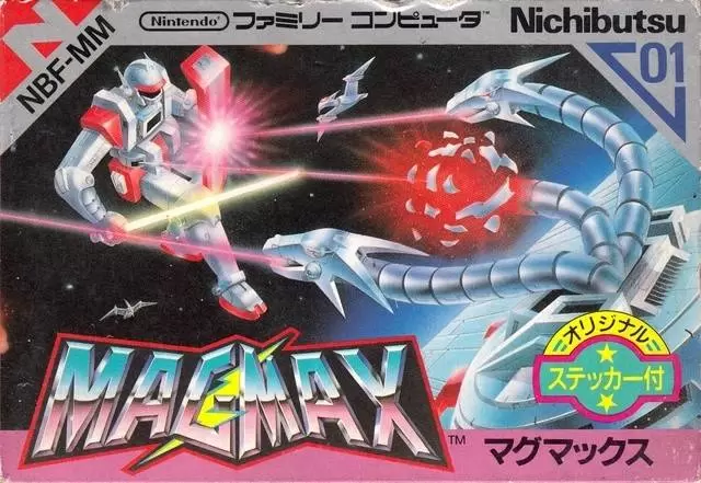 Jeux Nintendo NES - MagMax