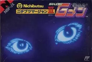 Jeux Nintendo NES - Mahjong G-Men: Nichibutsu Mahjong III