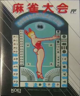 Nintendo NES - Mahjong Taikai