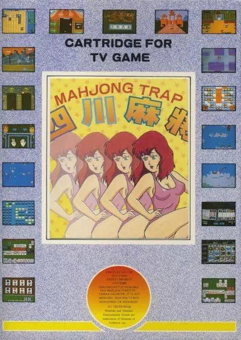 Nintendo NES - Mahjong Trap