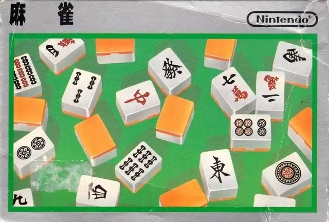 Jeux Nintendo NES - Mahjong