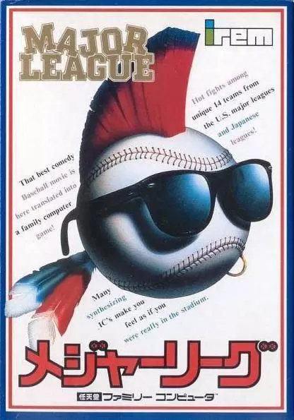 Jeux Nintendo NES - Major League
