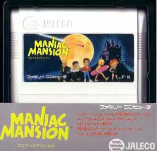 Nintendo NES - Maniac Mansion (Japan)