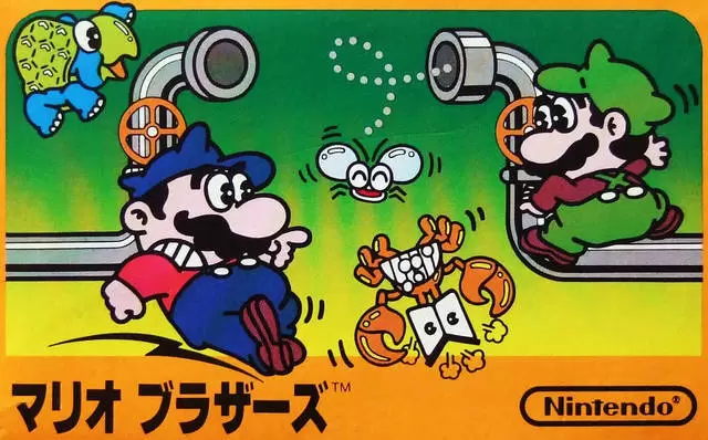 Jeux Nintendo NES - Mario Bros.