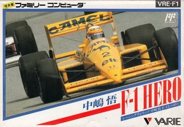 Nintendo NES - Michael Andretti\'s World Grand Prix