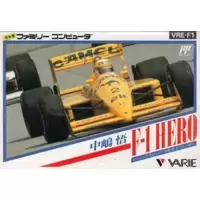 Michael Andretti's World Grand Prix