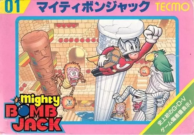 Jeux Nintendo NES - Mighty Bomb Jack