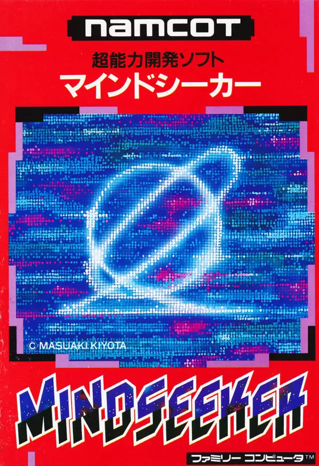 Jeux Nintendo NES - Mindseeker