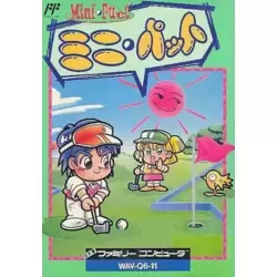 Mini-Putt