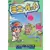 Mini-Putt
