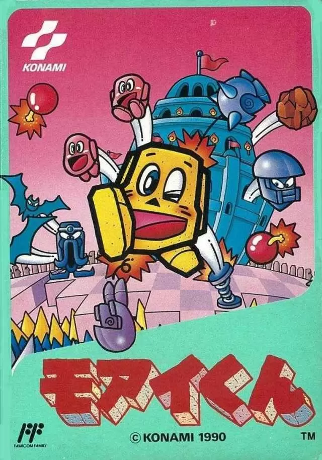 Nintendo NES - Moai-Kun