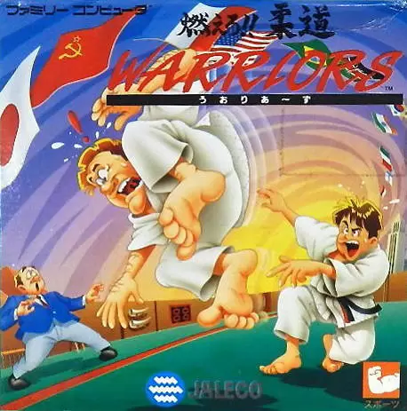 Nintendo NES - Moero!! Judo Warriors