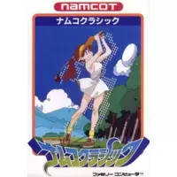 Namco Classic