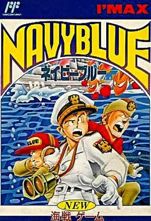 Jeux Nintendo NES - Navy Blue