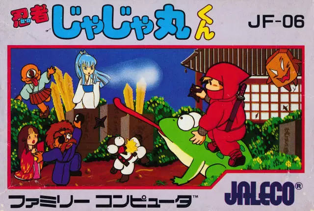 Nintendo NES - Ninja Jajamaru Kun