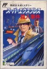 Nintendo NES - Nishimura Kyoutarou Mystery: Super Express Satsujin Jiken