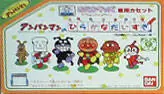 Jeux Nintendo NES - Oeka Kids: Anpanman no Hiragana Daisuki