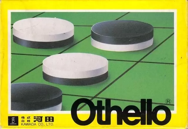 Nintendo NES - Othello