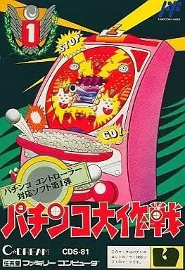 Jeux Nintendo NES - Pachinko Daisakusen 1
