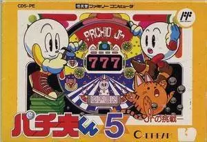Nintendo NES - Pachiokun 5