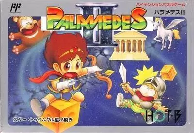 Jeux Nintendo NES - Palamedes II: Star Twinkles