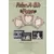 Nintendo NES - Peek A Boo Poker