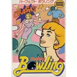 Perfect Bowling