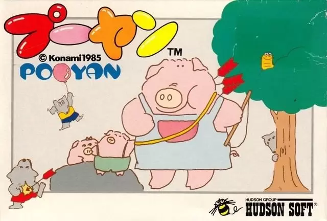 Jeux Nintendo NES - Pooyan