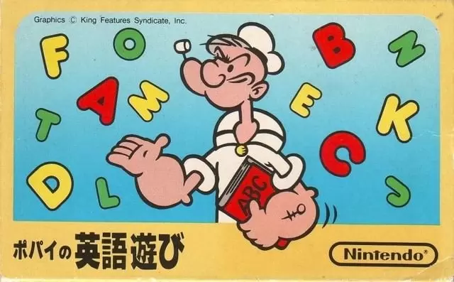 Nintendo NES - Popeye no Eigo Asobi