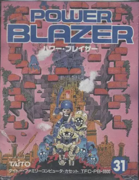 Nintendo NES - Power Blazer