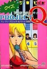 Jeux Nintendo NES - Quiz Project Q: Cutie Project & Battle 10000