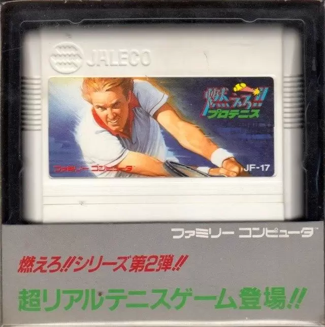 Nintendo NES - Racket Attack