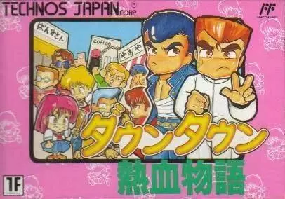 Nintendo NES - River City Ransom