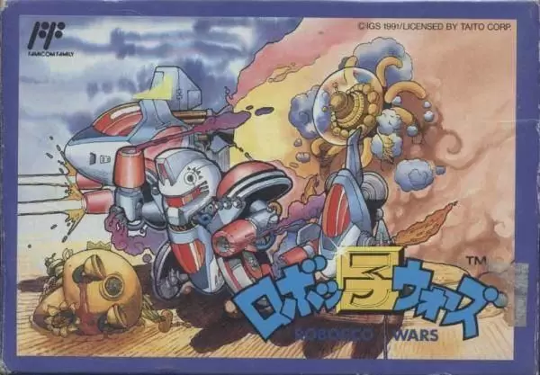 Nintendo NES - Robocco Wars